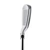 TaylorMade Golf Stealth HIGH Draw Iron Combo Set 4/5 Rescue 6-P/Right Hand Stiff view 2