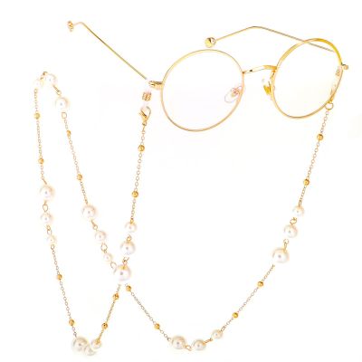 HOOENG Eyeglass Strap Glasses Chains for Women Elegant Eyewear Retainer Glasses Holder Chains
