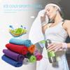 Fashion Cold Towel High Strength Water Absorption Gym Outdoor Fitness Exercise Quick Dry Cooling Towel for Men Women Dark Grey China view 2