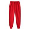XUETON High Waisted Sweatpants for Women Drawstring Cinch Bottom Lounge Sweat Pants Athletic Workout Joggers Track Cuff Pants(Red,Medium) view 1