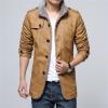 Maiyifu-GJ Men's Vintage Faux Leather Jacket PU Zip Up Stand Collar Trucker Coat Lapel Sherpa Lined Warm Slim Fit Jackets (Khaki,4X-Large) view 2