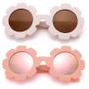 Hycredi Flexible Bendable Flower Baby Polarized Sunglasses with Strap Cute Shades for Newborn Infant Boys Girls Age 0-24 Months-White/Purple Red Mirror+ Pink/Pink Mirror view 4