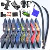 60inch Takedown Wooden Recurve Bow for Adults Youth Hunting 25lbs-60lbs Longbow Right Hand Bow (Green, 40LBS) view 1