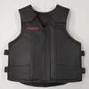 Leather Bull Riding Vest - Black Leather Brazilian Made Master Bulls - Adult Small view 1