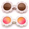 Hycredi Flexible Bendable Flower Baby Polarized Sunglasses with Strap Cute Shades for Newborn Infant Boys Girls Age 0-24 Months-White/Purple Red Mirror+Beige White/Brown view 4
