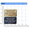 2"x4" Psalm 82:4 Bible Patches, Bible Verse Rescue The Weak and The Needy Embroidery Tactical Morale Patch Emblem Badge for Vest Uniforms Caps Bags Backpacks view 2
