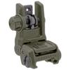 Magpul MBUS 3 Front Sight Bundle with MBUS 3 Rear Sight Set, OD Green, MAG1166-MAG1167 view 3