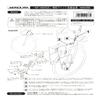 MINOURA MT-4000 Carrier Stay (for Columns) view 2