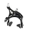 TEKTRO R359 Dual Pivot Caliper Brake Set 39-54mm Designed for 32C Tire, Black, MH2656 view 2
