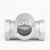 2 BSP Female SS304 Stainless Steel Window Sight Flow Indicator with Impeller view 1