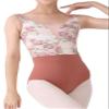 Dance Elite Evarti Women's Dance Leotard  Brown Floral Stretch Lace and Spandex Bottom Ballet Leotards for Women (Brown, Adult XL) view 1