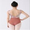 Dance Elite Evarti Women's Dance Leotard  Brown Floral Stretch Lace and Spandex Bottom Ballet Leotards for Women (Brown, Adult XL) view 2