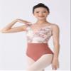 Dance Elite Evarti Women's Dance Leotard  Brown Floral Stretch Lace and Spandex Bottom Ballet Leotards for Women (Brown, Adult XL) view 3