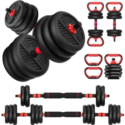 Adjustable Weights Dumbbells Set, Free Weights Workout Equipment Used as Barbell/Kettlebells/Push up Stand, Fitness Workout Equipment for Home Gym for Youth,Women/Men, 30lb (15lb*2)