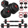 Adjustable Weights Dumbbells Set, Free Weights Workout Equipment Used as Barbell/Kettlebells/Push up Stand, Fitness Workout Equipment for Home Gym for Youth,Women/Men, 30lb (15lb*2) view 1