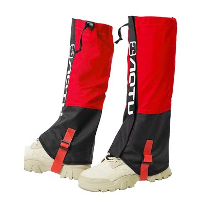 BELUND 1 Pair Leg Gaiters, Kid' Outdoor Anti-snake Leggings Adjustable and Waterproof Hiking Boots Shoe Cover (Color : C, Size : One size)