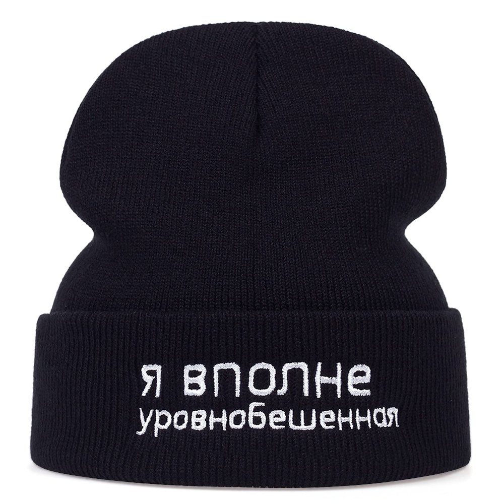 Casual Beanies Hat for Men Women Knitted Skullies Beanies,Black