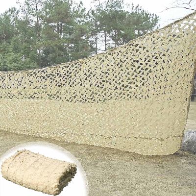 Camouflage Netting 23m 28m 33m 35m 36m 46m 55m 66m, Sunscreen Camo Netting, Military Net, Shade Decorative Net, Camouflage Net Beige, for Camping Hunting,Beige-9x10m(29.5 * 32.8ft)