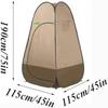 VNABO Thicken Portable Dressing Room Pop Up Shower Privacy Tent Spacious Dressing Changing Room with Carrying Bag for Toilet Camping Biking Beach Premium view 2