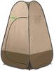 VNABO Thicken Portable Dressing Room Pop Up Shower Privacy Tent Spacious Dressing Changing Room with Carrying Bag for Toilet Camping Biking Beach Premium view 1