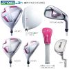 Yonex Junior Club Set of 7 (1W.FW.UT.7i.9i.SW.PT) + Caddy Bag J135 White (Pink) (For Elementary School Students and Higher Grades Available) Campaign until 2023.06.30 view 3