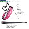 Yonex Junior Club Set of 7 (1W.FW.UT.7i.9i.SW.PT) + Caddy Bag J135 White (Pink) (For Elementary School Students and Higher Grades Available) Campaign until 2023.06.30 view 4