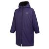 Mystic 2023 Explore 2.0 Poncho - Classic Blue view 4