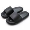 Unisex Lady Gentleman Non Slip Thick Sole Quick Drying Outdoor Beach Slippers for Water Sport Aqua Wading Fishing River Sea Swimming Pool Family Black 6.5-7.5 Men/8-9 Women view 1