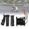 Dilwe Electric Brushed Controller,1500W Motor Brushed Controller Box for Electric Scooter Tricycle view 2