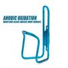 USHAKE Water Bottle Cages for MTB Bikes - Lightweight Aluminum Alloy Holder Brackets - Easy to Install with Drilled Holes - 2 Pack Blue view 3