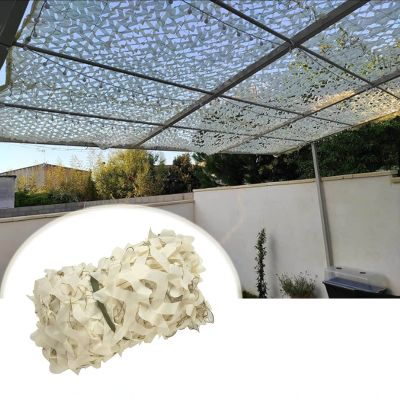 Reinforced Camo Netting, Garden Pergola Shade Net, Beige Camouflage Netting, Military, Hunting, Theme Party Decoration, Car Cover, Sunscreen Camouflage Net, Customizable,Beige-1.5x8m(4.9 * 26.2ft)