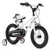 RoyalBaby Freestyle Dual Handbrakes Kids Bike, 16 Inch Learning Bicycle with Training Wheels for Boys Girls Beginners Age 4-7 Years, White view 1