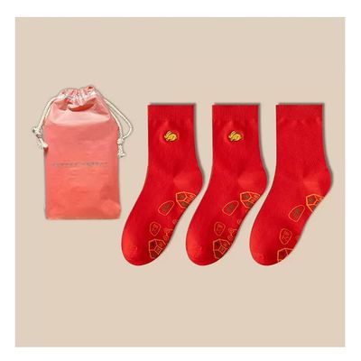 2023 New Year's Red Cotton Socks Lucky Socks, Chinese Traditional New Year Stockings for Men Women, 3 Pairs (Color : Red D/3 Pairs, Size : 36-44)