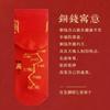 2023 New Year's Red Cotton Socks Lucky Socks, Chinese Traditional New Year Stockings for Men Women, 3 Pairs (Color : Red B/3 Pairs, Size : 36-44) view 3