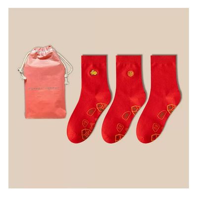 2023 New Year's Red Cotton Socks Lucky Socks, Chinese Traditional New Year Stockings for Men Women, 3 Pairs (Color : Red A/3 Pair, Size : 36-44)
