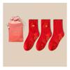 2023 New Year's Red Cotton Socks Lucky Socks, Chinese Traditional New Year Stockings for Men Women, 3 Pairs (Color : Red A/3 Pair, Size : 36-44) view 1