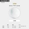 (Sfida) Futsal Ball INFINITO RIMBA JR No. 3 Ball SB-23IR03 view 3