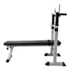 GOLINPEILO Fitness Workout Bench Straight Weight Bench, Strength Training Bench for Full Body Workout,Fitness Barbell Rack and Weight Bench for Home Gym (Style I) view 3