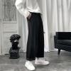 Men's Loose Straight Casual Trousers Solid Color Texture Mopping Trousers Straight Spring Men's Long Stilt Pants (Black,Medium) view 4