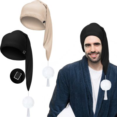 Geyoga 2 Pcs Men Silk Night Sleeping Cap Adjustable Drawstring Night Sleeping Cap with Pom Ball for Daily Use(Milk Fiber,Black, Khaki)