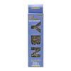 YBN 11 Speed Chain 120 Link w/ Power Lock , Silver, YB2701 view 3
