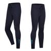Women's Wetsuit Pants, 1.5mm Neoprene Long Pants for Surfing Kayaking Swimming Diving Canoeing (WM-KZ, XL) view 1