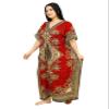 Women's Long Kaftan Abaya Maxi Caftan Dresses Gown Top Night Dress (Red) view 3