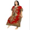 Women's Long Kaftan Abaya Maxi Caftan Dresses Gown Top Night Dress (Red) view 4