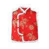 Toddler Kids Fleece Vest Coat Chinese Calendar New Year Sleeveless Traditional Tang Suit Tops (Red, 2-3 Years) view 1