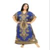 Women's Long Kaftan Dress Maxi Caftan Dress Gown Top Night Dress (Blue) view 4
