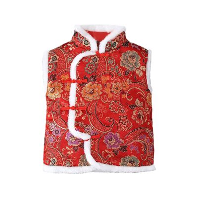 Kids Fleece Vest Coat Chinese Calendar New Year Sleeveless Traditional Tang Suit Tops Infant Baby (Red, 18-24 Months)