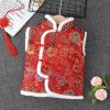 Kids Fleece Vest Coat Chinese Calendar New Year Sleeveless Traditional Tang Suit Tops Infant Baby (Red, 18-24 Months) view 2