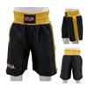 Men Boxing Shorts for Boxing Training Fitness Gym Cage Fight MMA Mauy Thai Kickboxing Trunks Clothing Black Golden X-Large view 2