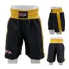 Men Boxing Shorts for Boxing Training Fitness Gym Cage Fight MMA Mauy Thai Kickboxing Trunks Clothing Black Golden X-Small view 2